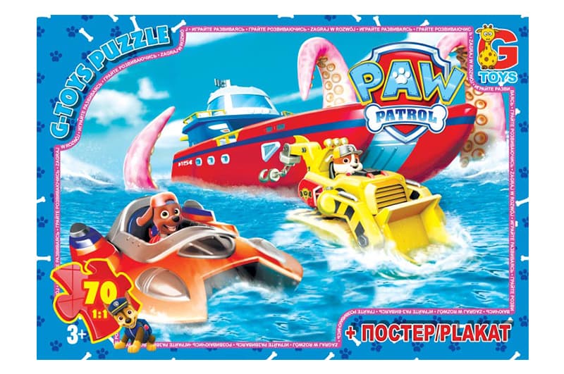 Пазли 70 ел. ТМ "G-Toys" із серії "Paw Patrol" (Щенячий патруль) PW0828