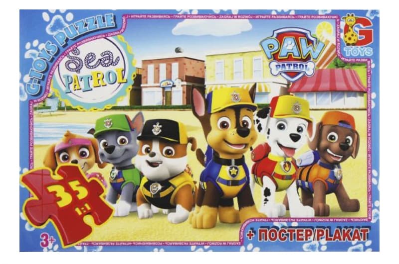 Пазли 35 ел. ТМ "G-Toys" із серії "Paw Patrol" ( Щенячий патруль) PW0861
