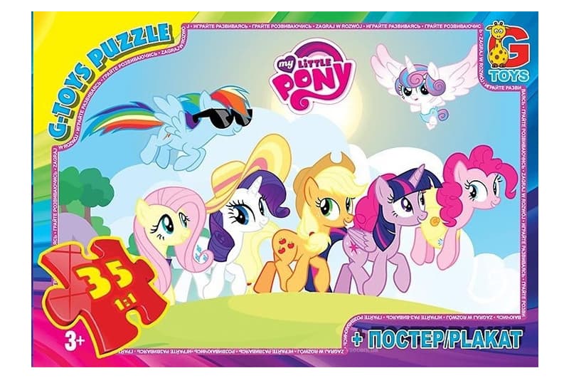 Пазли 35 ел. ТМ "G-Toys" із серії "My little PONY" MLP017