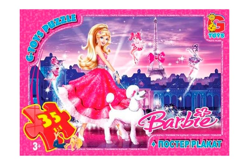 Пазли 35 ел. ТМ "G-Toys" із серії "Barbie" BA029