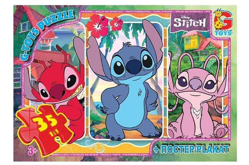 Пазли із серії SC604 "Stitch" 35 елементів G-Toys