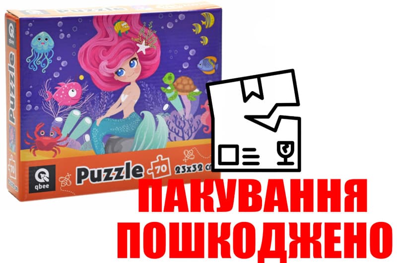 OUTLET Пазли - 70 елм. - QB400-008 Світ Русалки qbee