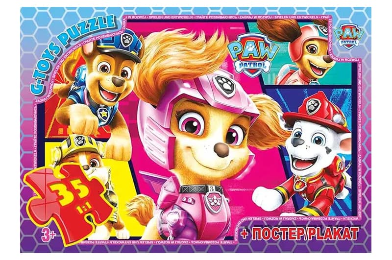 Пазли із серії"Paw Patrol" (Цуценячий патруль) PW08907 35 ел. розмір полотна 21х30см G-Toys