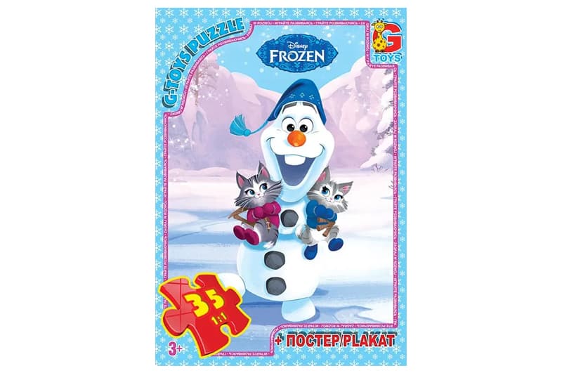 Пазли із серії "Frouzen" (Льодяне Сердце) FR034 35 ел. розмір полотна 21х30см G-Toys