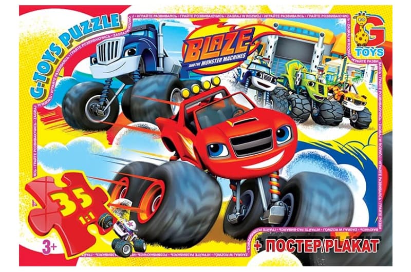 Пазли 35 елементів ТМ "G-Toys" із серії "Blaze" (Блейз),