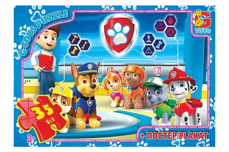 Пазли 35 ел. ТМ "G-Toys" із серії "Paw Patrol" ( Щенячий патруль) PW0845
