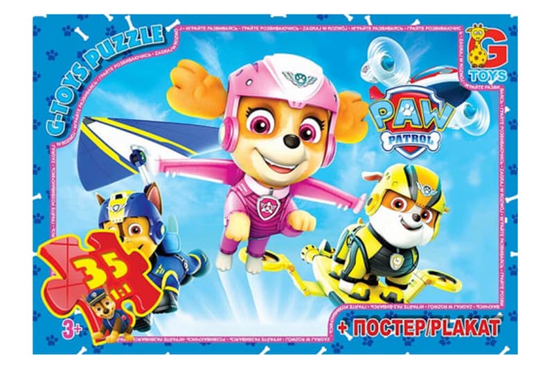 Пазли ТМ "G-Toys" із серії "Paw Patrol" Цуценячий патруль 35 елементів