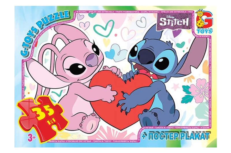 Пазли із серії SC612 "Stitch" 35 елементів G-Toys