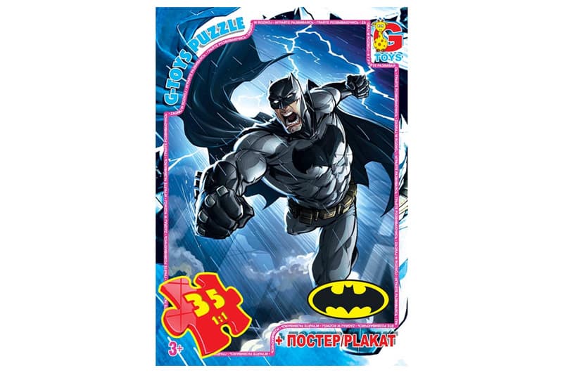 Пазли 35 ел. ТМ "G-Toys" із серії  "Бетмен" BAT01