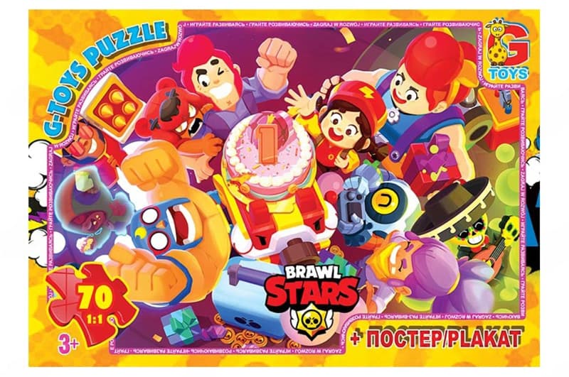 Пазли 70 ел. ТМ "G-Toys" із серії "Brawl Stars" (Бравл Старс) BS375