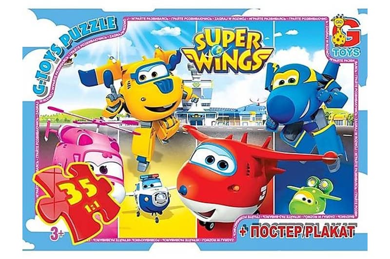 Пазли 35 ел. ТМ "G-Toys" із серії "Супер крила" UW231
