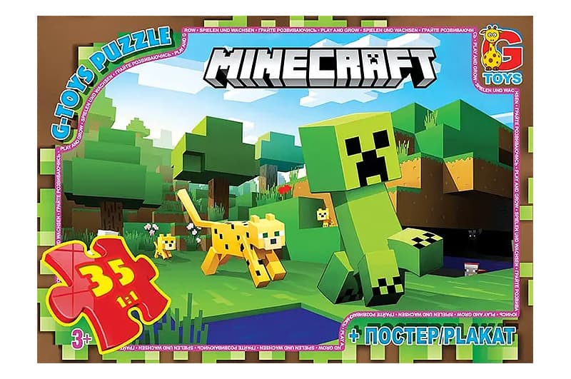 Пазли 35 ел. ТМ "G-Toys" із серії "Minecraft" (Майнкрафт) MC795
