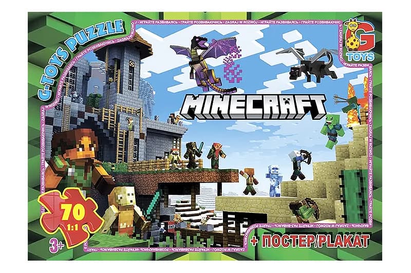 Пазли 70 ел. ТМ "G-Toys" із серії "Minecraft" (Майнкрафт) MC785