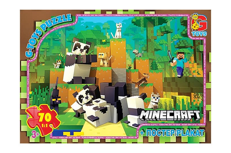 Пазли 70 ел. ТМ "G-Toys" із серії "Minecraft" (Майнкрафт) MC801