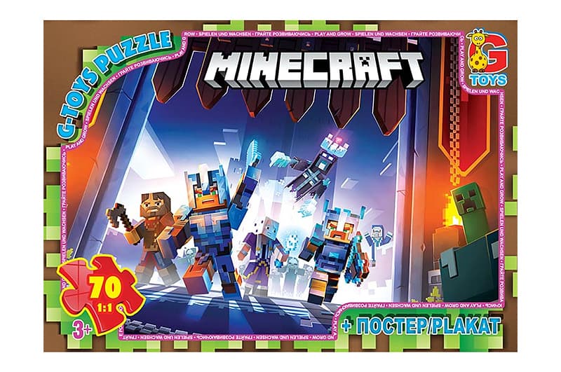 Пазли 70 ел. ТМ "G-Toys" із серії "Minecraft" (Майнкрафт) MC803