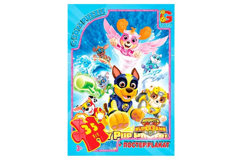 Пазли 35 ел. ТМ "G-Toys" із серії "Paw Patrol" ( Щенячий патруль) PW0867