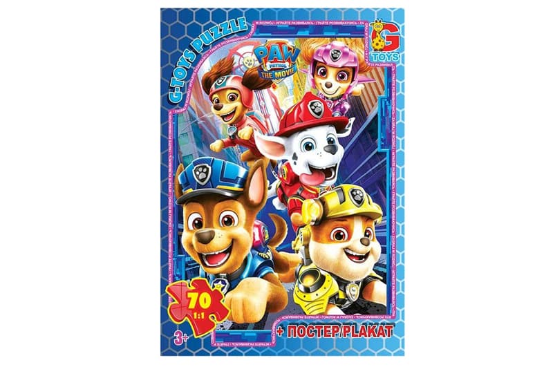 Пазли 70 ел. ТМ "G-Toys" із серії "Paw Patrol" (Щенячий патруль) PW0869