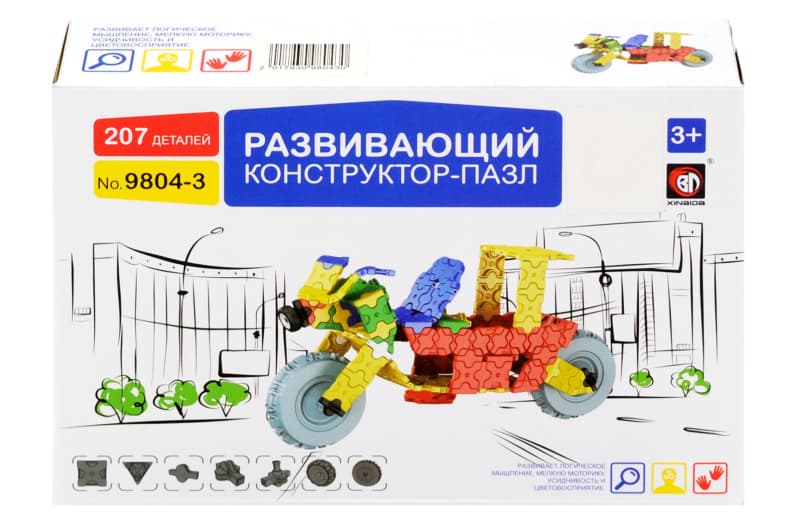 Пазли-конструктор 9804-3
