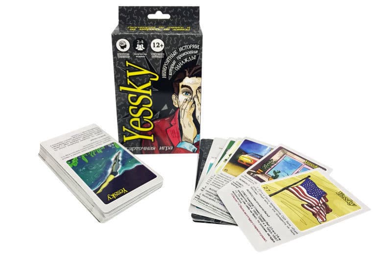 Настільна гра "Yessky" 30568 STRATEG
