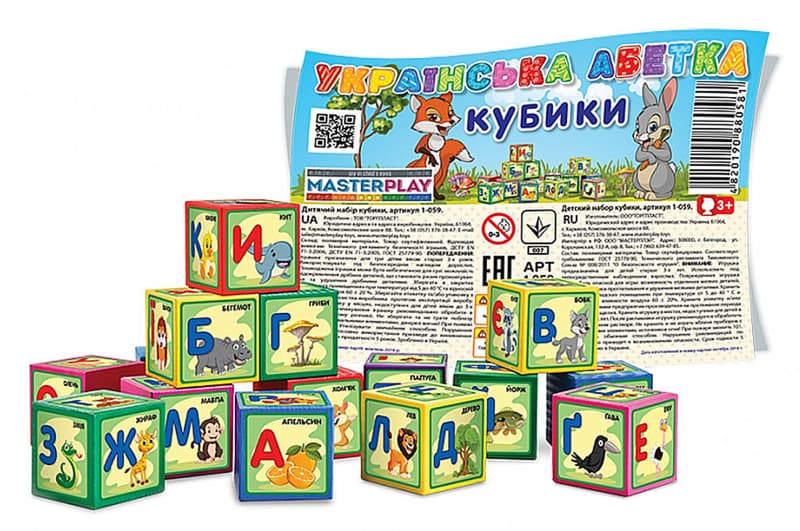 Кубики "Абетка" 60мм 9деталей 1-059 Colorplast