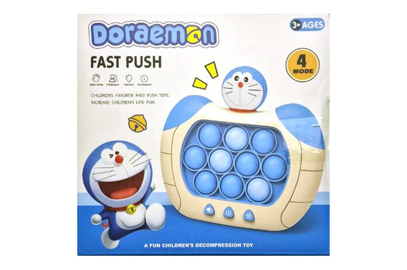 Логічна гра "Fast Push" Pop It в коробці HY-304 р. 13*12.5*6 см