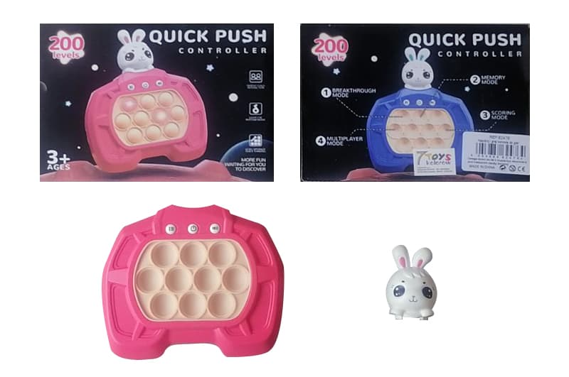 Логічна гра POP IT "Quick Push Controller" GY555-22/62476 (зайчик) 3 кол. в ас., в коробці р. 17*12*6 см