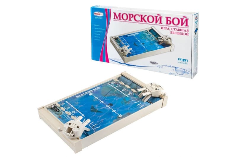 Морський бій 1234 Colorplast