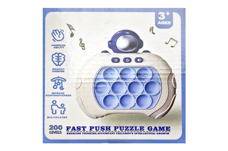 Логічна гра "Fast Push Puzzle Game" LUA426-003 3 види в коробці р. 14,5*6*13,5см