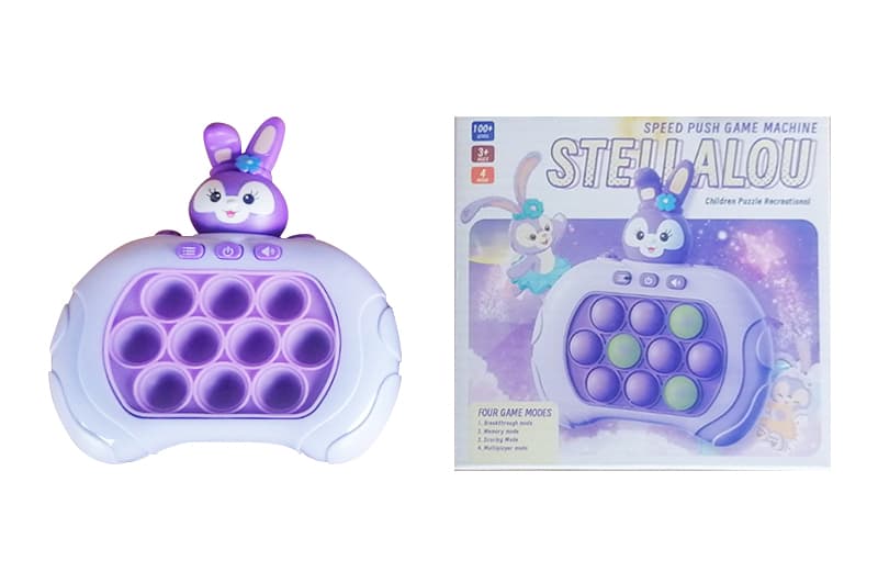 Логічна гра POP IT "Speed Push Game Machine" JH-004/62482 (зайчик) в коробці р. 14.5*13.5*6 см