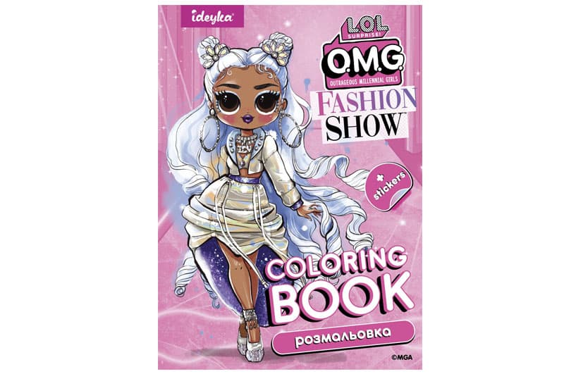 Розмальовка зі стікерами LCB3 Fashion Show Missy Frost IDEYKA