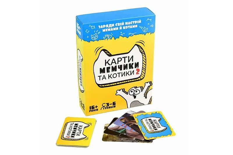 Настільна гра Карти мемчики та котики 2 розважальна українською мовою (30735) Strateg