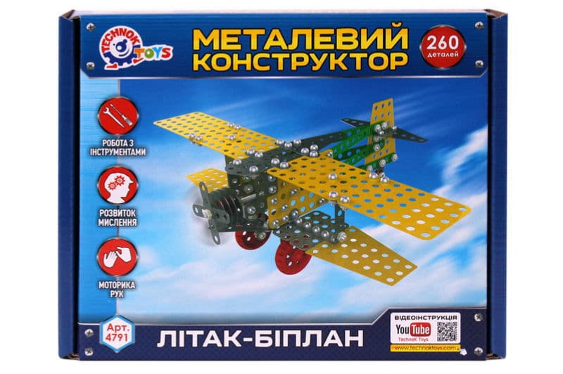 Конструктор металевий 4791 “Літак-Біплан” 260 дет. ТЕХНОК