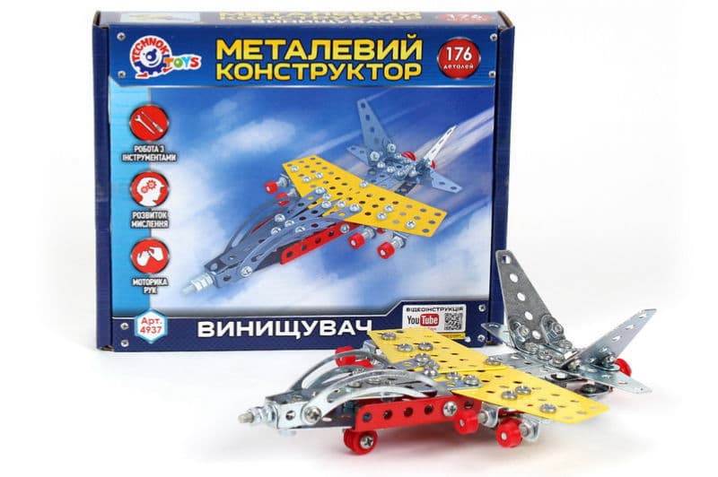 Конструктор металевий 4937 “Винищувач” 176 дет. ТЕХНОК