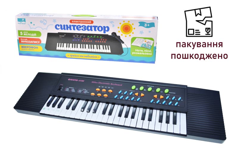 OUTLET Орган PL-3738-U від мережі або батарейок, 3,5 октави, 8 ритмів, мікрофон, нотна книга, в коробці 78,
