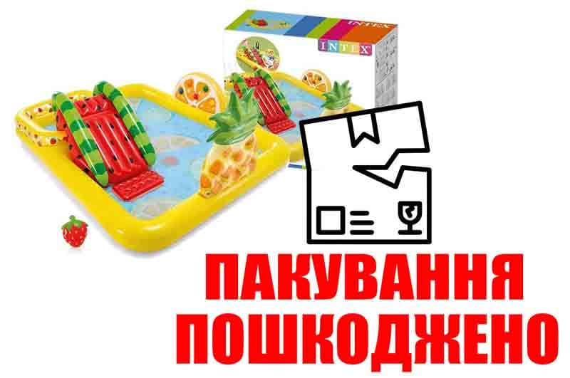 OUTLET Ігровий центр INTEX Фруктове задоволення з гіркою і фонтанчиком, в коробці 57158 р.244*191*91см