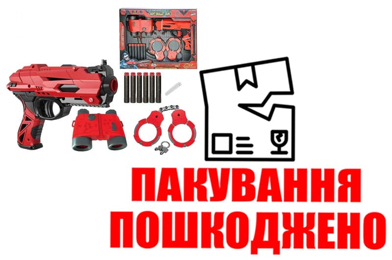OUTLET Бластер з поролоновими патронами з набором в коробці FJ926