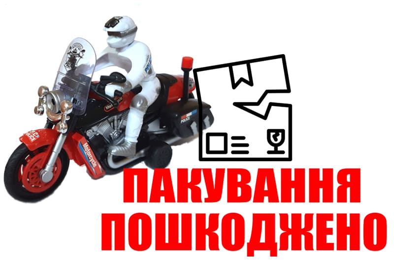 OUTLET Мотоцикл інерційний в ковпаку 9967-1 р.22x8.5x15см