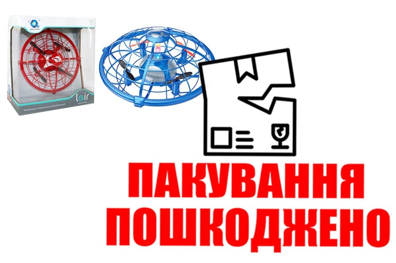 OUTLET Квадрокоптер на акумуляторі QY66-K011 2 кольори, в коробці 17 x7 x 17см