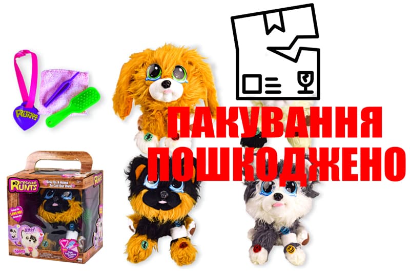 OUTLET М'яка іграшка "Врятуй друга" M12414 собачки, в комплекті гребінець, пінцет, нашийник, 4 види, в коробці 21,5*15,5*23см