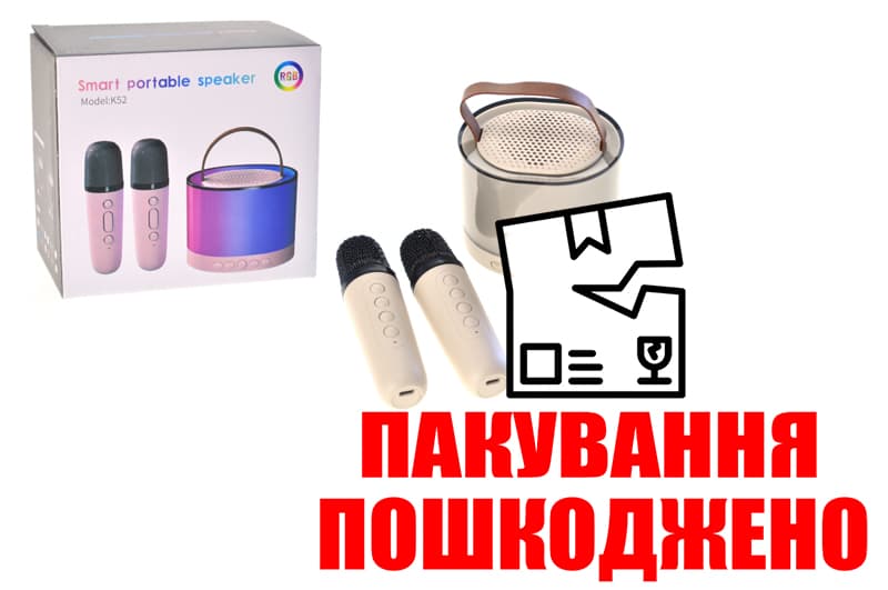 OUTLET Караоке K52 з двома мікрофонами, блутуз колонка на акумуляторі, роз'єм для карти пам'яті, AUX, USB T