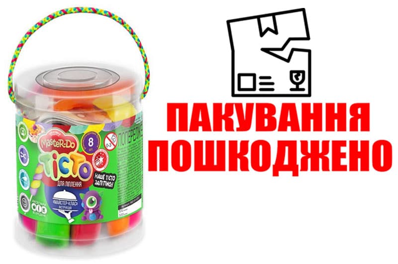 OUTLET Набір для ліплення з тістом TMD-01-07U Master Do 8 шт. в тубі DANKO