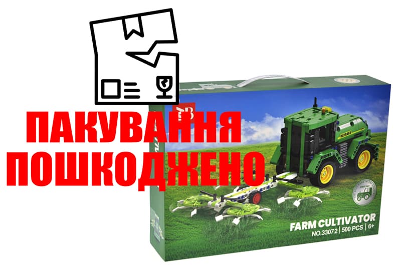 OUTLET Конструктор 33072 Комбайн 500 дет. р.38x26x8 см YG Toys