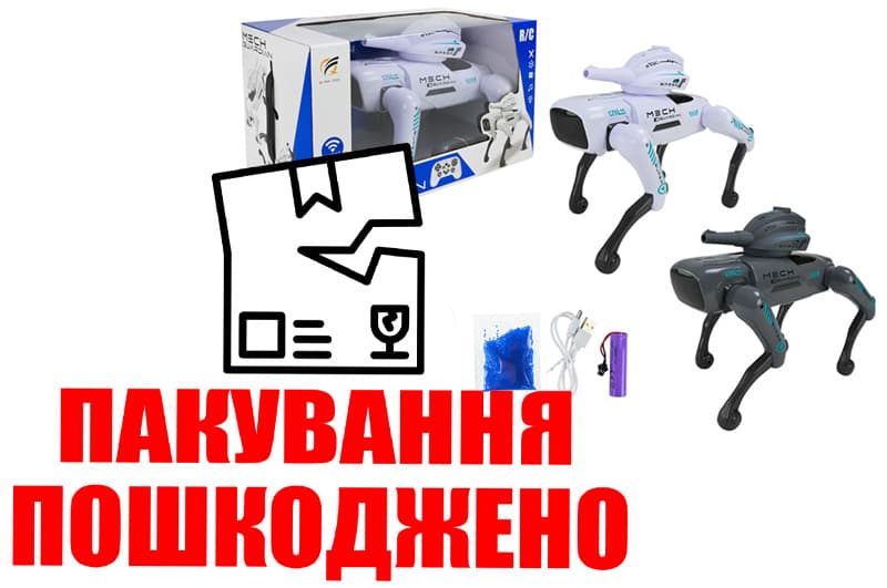 OUTLET Інтерактивна собака QF660-2 на радіокеруванні,з акумулятором,USB,з музикою,світлом,ходить,танцює,кор