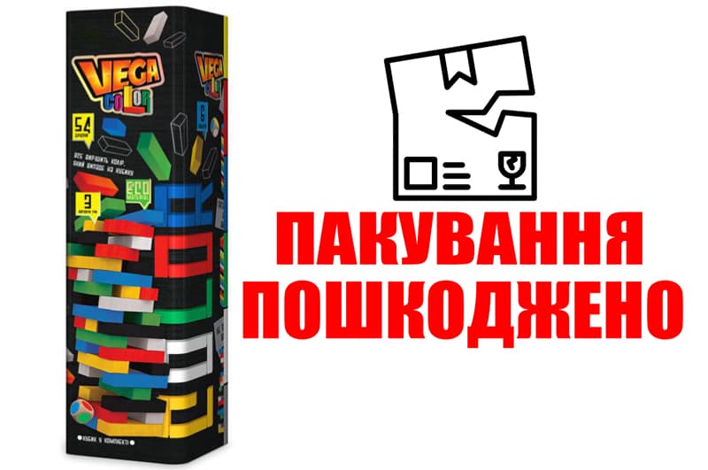 OUTLET Настільна гра GVC-01U VEGA COLOR DANKO