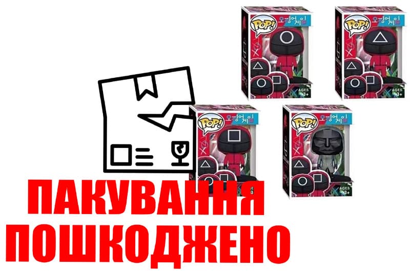 OUTLET Іграшковий набір D308 4 види, в коробці р.9x14 см