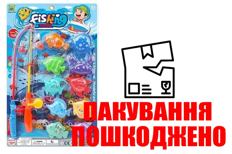 OUTLET Риболовля 555-226 магнітна, на блістері р.50x31x4,5 см YG Toys