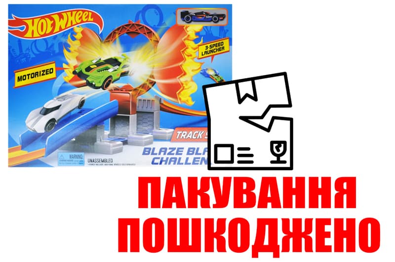 OUTLET Трек з запуском Гонка (+1 машинка) в коробці 2708
