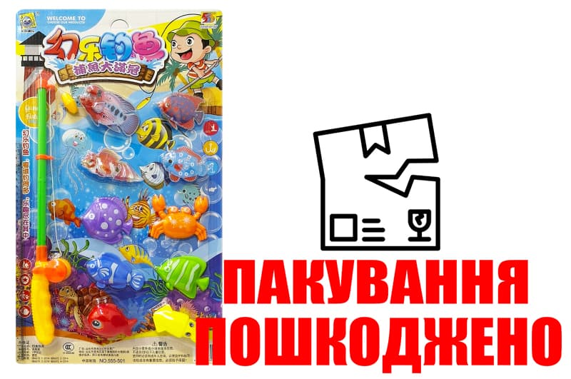 OUTLET Риболовля магнітна на блістері 555-234 р.50*28,8*5,5см