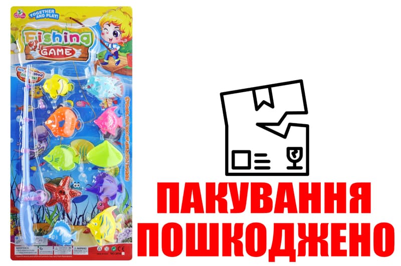 OUTLET Риболовля на блістері 3016