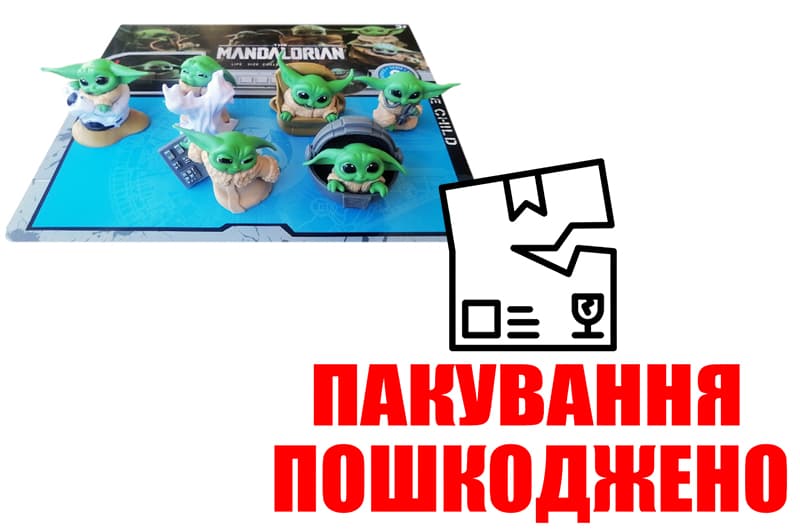 OUTLET Набір фігурок Майстер-Йода 33129B на блістері, 3 шт
